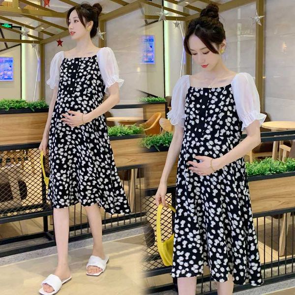 maternity dresses 9393# clothes summer floral short sleeve easy matching loose stylish dress for pregnant women mom, White
maternity dresses 9393# clothes summer floral short sleeve easy matching loose stylish dress for pregnant women mom, White