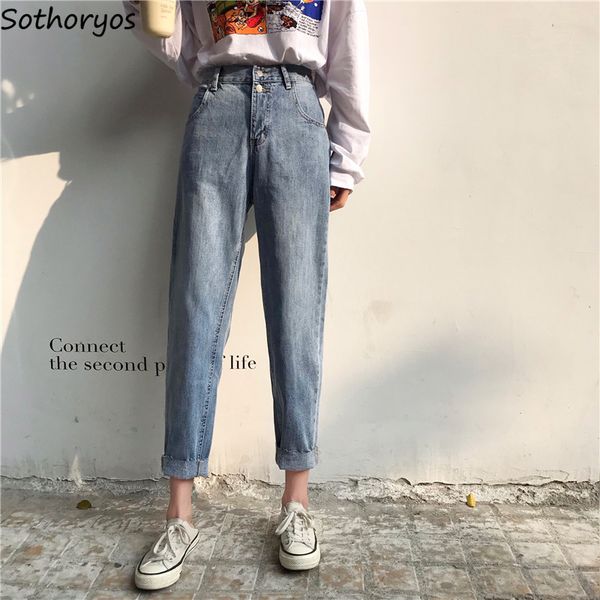 jeans women simple all-match elegant high waist trendy korean style harem trousers womens leisure pockets zipper female daily, Blue
jeans women simple all-match elegant high waist trendy korean style harem trousers womens leisure pockets zipper female daily, Blue