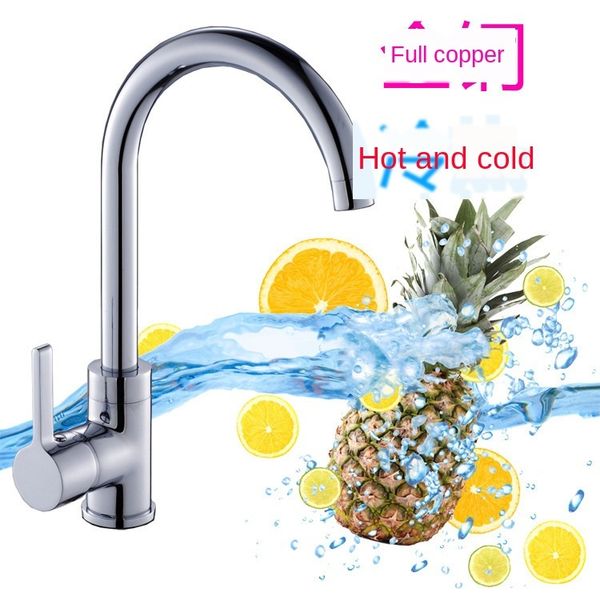 santa rui full copper wash the dishes pool and cold mix water tap 360 degree can rotating dish basin faucet
santa rui full copper wash the dishes pool and cold mix water tap 360 degree can rotating dish basin faucet