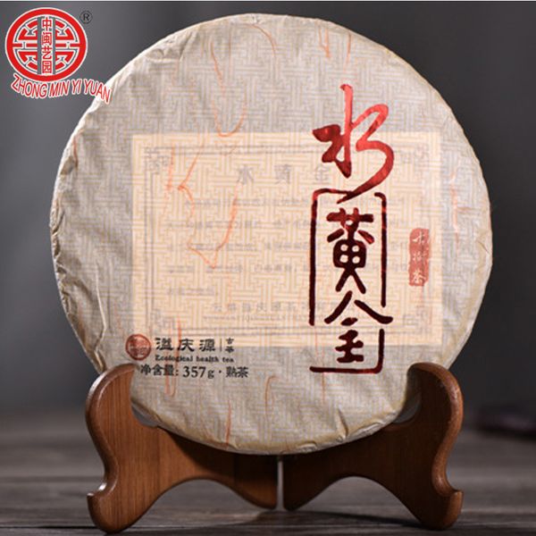 yunnan old pu'er tea, 357g puer tea, eco water, gold puer tea, green health food and small gifts delivery
yunnan old pu'er tea, 357g puer tea, eco water, gold puer tea, green health food and small gifts delivery