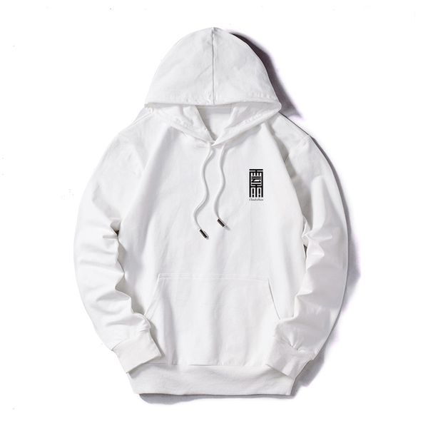 mens brand hoodie thin male casual deisgner crew-neck hoodies sweaters plus size m--5xl new arrive men clothing for boy girl streetwears 09, Black
mens brand hoodie thin male casual deisgner crew-neck hoodies sweaters plus size m--5xl new arrive men clothing for boy girl streetwears 09, Black