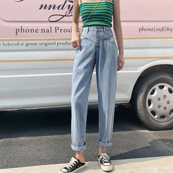 women's jeans straight loose retro blue harem pants buttons wild high waist solid color trousers female large size
women's jeans straight loose retro blue harem pants buttons wild high waist solid color trousers female large size