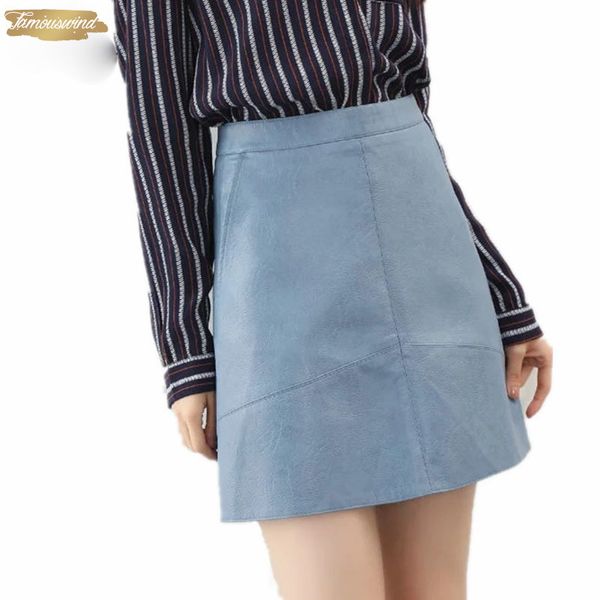 2019 leather skirt winter high waist skrit pu faux pink yellow black green blue zipper mini skirt women
2019 leather skirt winter high waist skrit pu faux pink yellow black green blue zipper mini skirt women