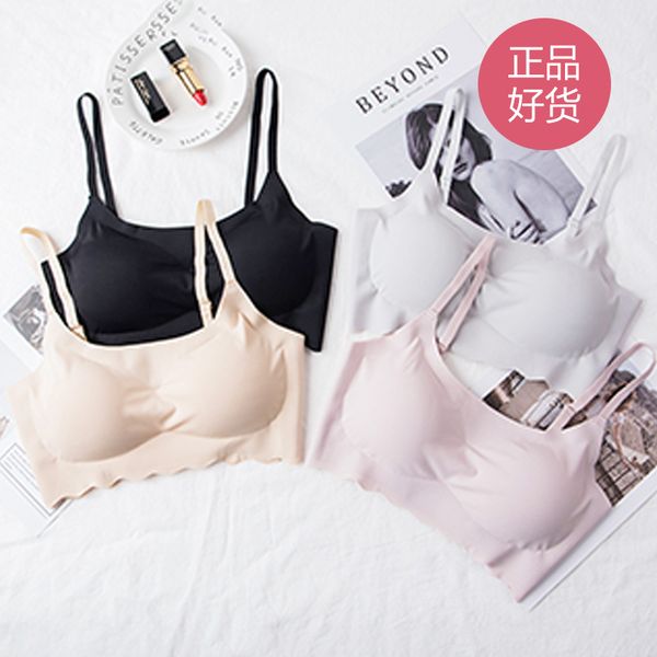 2020 new bh comfort bra underwear women bralette crop sports bras sleep bielizna damska soutien gorge invisible, Red;black
2020 new bh comfort bra underwear women bralette crop sports bras sleep bielizna damska soutien gorge invisible, Red;black