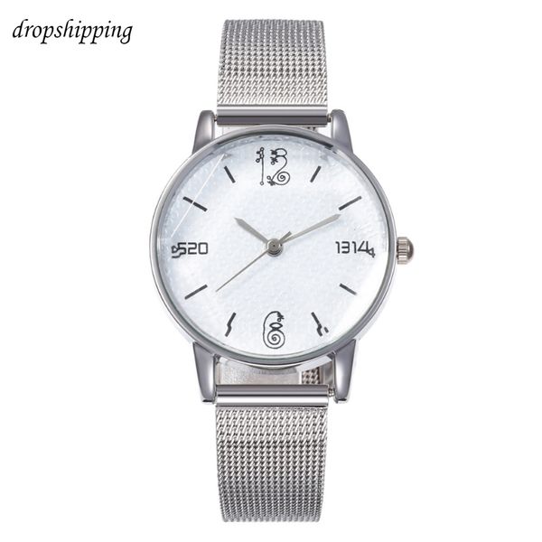 men and women couple dial watch mesh belt ladies watch luxury stainless steel mesh bracelet watches for women crystal clock #4, Slivery;brown
men and women couple dial watch mesh belt ladies watch luxury stainless steel mesh bracelet watches for women crystal clock #4, Slivery;brown