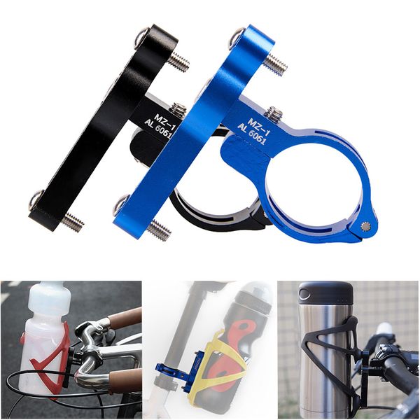 water bottles & cages mtb bike bottle holder mount adapter aluminum alloy adjustable road bicycle handlebar cage bracket lightweight
water bottles & cages mtb bike bottle holder mount adapter aluminum alloy adjustable road bicycle handlebar cage bracket lightweight
