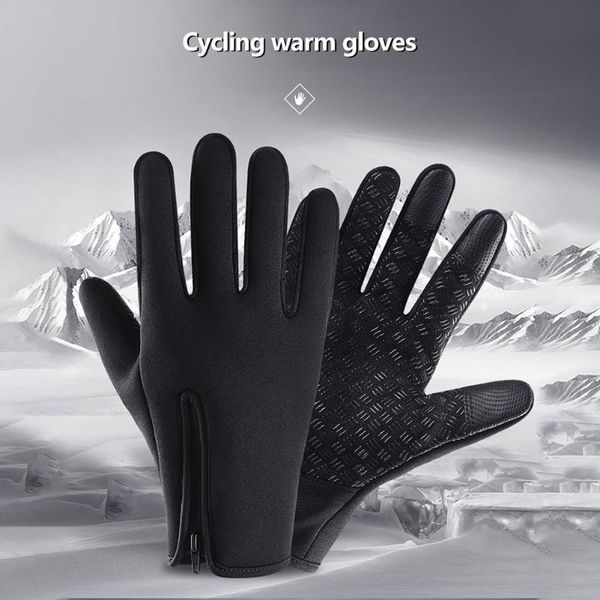 waterproof ski gloves winter warm gloves windproof outdoor thick warm touch screen riding
waterproof ski gloves winter warm gloves windproof outdoor thick warm touch screen riding