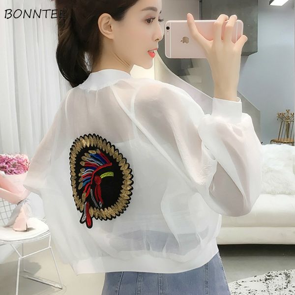jackets women loose chic korean style harajuku leisure womens clothing daily simple all-match long sleeve students spring new, Black;brown
jackets women loose chic korean style harajuku leisure womens clothing daily simple all-match long sleeve students spring new, Black;brown