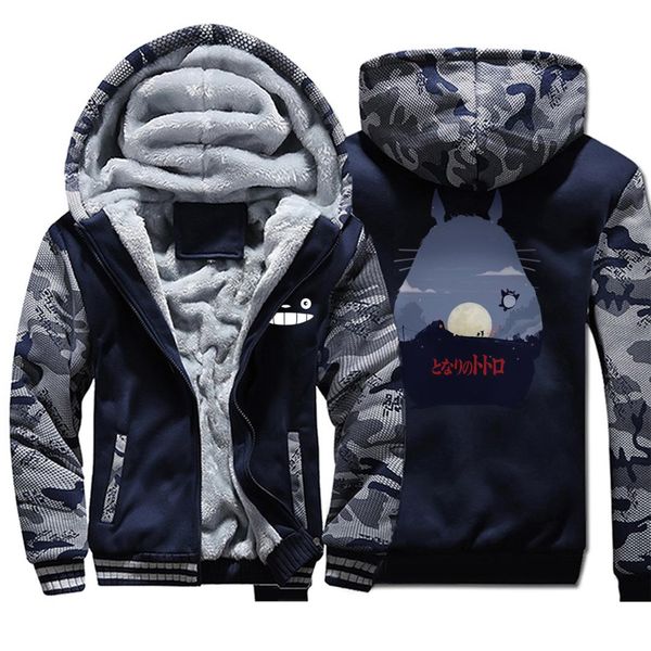 totoro men camo winter jacket fleece thick warm japan anime mens jackets hoodie sweatshirt camouflage miyazaki hayao sweatshirts, Black
totoro men camo winter jacket fleece thick warm japan anime mens jackets hoodie sweatshirt camouflage miyazaki hayao sweatshirts, Black