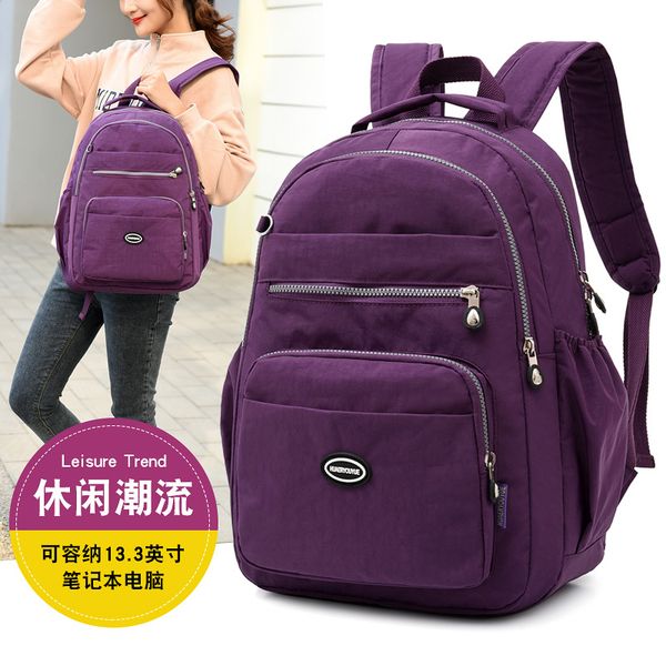 nylon new korean double shoulder bag waterproof oxford cloth schoolbag computer bag men's and women's large capacity backpack
nylon new korean double shoulder bag waterproof oxford cloth schoolbag computer bag men's and women's large capacity backpack