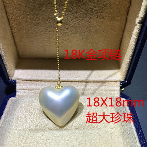 japan 18k gold natural seawater heart-shaped mabe pearl pendant necklace choker white flawless bright temperament, Silver
japan 18k gold natural seawater heart-shaped mabe pearl pendant necklace choker white flawless bright temperament, Silver