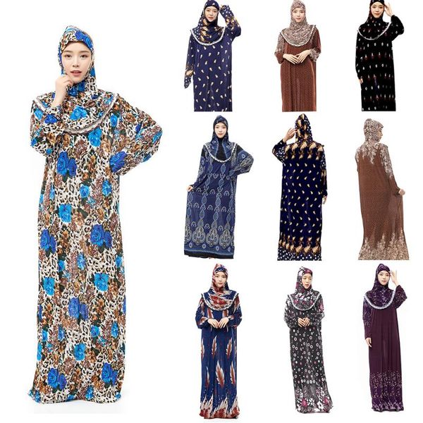 lace flowers pullover prayer islamic coordinates muslim costume ramadan worship hijab adn skirt together for lady, Red
lace flowers pullover prayer islamic coordinates muslim costume ramadan worship hijab adn skirt together for lady, Red