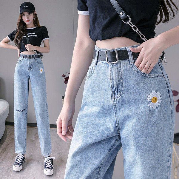 women's jeans retro women loose straight tube harlan wide legs radish daddy pants 2021 embroidery small daisies spring and summer style, Blue
women's jeans retro women loose straight tube harlan wide legs radish daddy pants 2021 embroidery small daisies spring and summer style, Blue