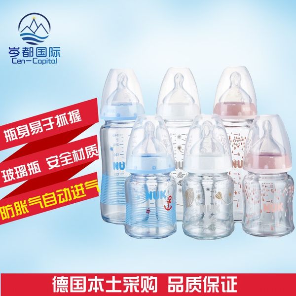 baby glass german native baby nuk wide caliber silicone nipple silicone milk bottle nipple bottle 240ml
baby glass german native baby nuk wide caliber silicone nipple silicone milk bottle nipple bottle 240ml