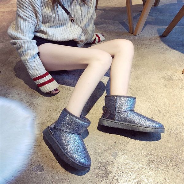 2019 winter new korean version of the tide plus velvet thickening boots short tube sequins shoes flat bottom wild snow boots, Black
2019 winter new korean version of the tide plus velvet thickening boots short tube sequins shoes flat bottom wild snow boots, Black