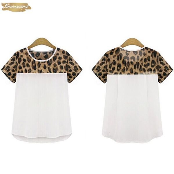 fashion t shirt new women leopard print patchwork design cute chiffon t shirt short sleeve female casual tee shirt, White
fashion t shirt new women leopard print patchwork design cute chiffon t shirt short sleeve female casual tee shirt, White