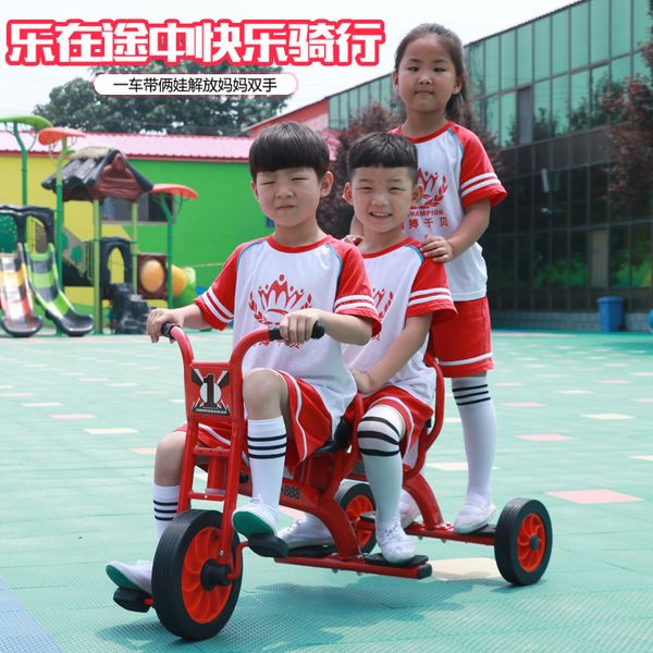 children's tricycle 2-8 years old baby double seat bicycle kindergarten child toy baby carriage three wheel baby stroller
children's tricycle 2-8 years old baby double seat bicycle kindergarten child toy baby carriage three wheel baby stroller