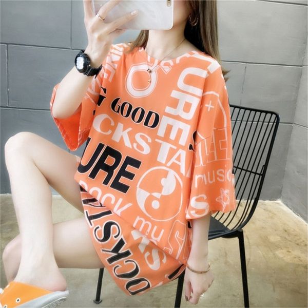 short-sleeved t-shirt women's ins fashionable women's 2020 loose student ins super medium and t-shirt base long style base, White
short-sleeved t-shirt women's ins fashionable women's 2020 loose student ins super medium and t-shirt base long style base, White