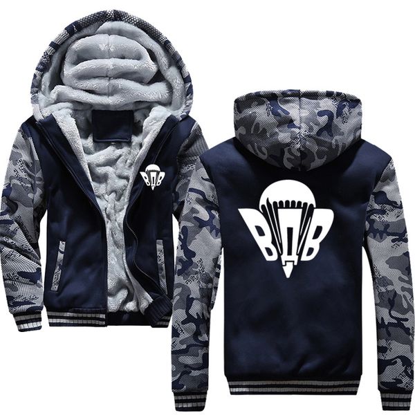 plus size men's hoodies tracksuit 2019 russian airborne forces fashion streetwear fleece hoody men's sportswear harajuku jacket, Black
plus size men's hoodies tracksuit 2019 russian airborne forces fashion streetwear fleece hoody men's sportswear harajuku jacket, Black