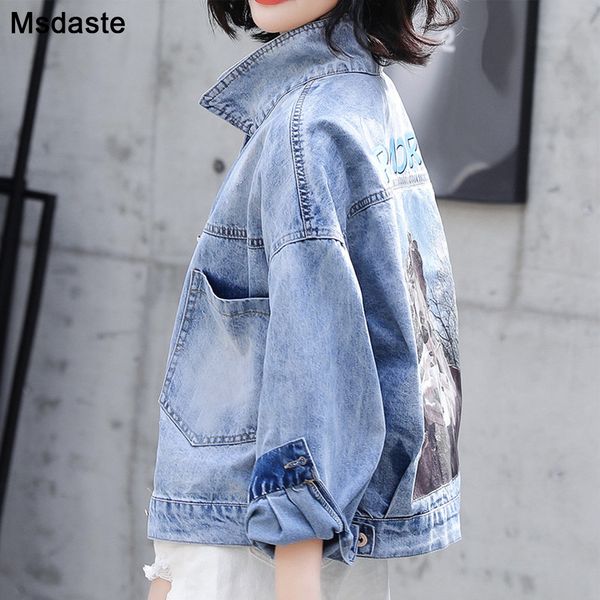 women denim jacket coat autumn 2019 new long sleeves jeans jackets print casaco feminino single breasted casual coat, Black;brown
women denim jacket coat autumn 2019 new long sleeves jeans jackets print casaco feminino single breasted casual coat, Black;brown