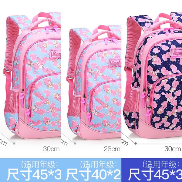 pupil schoolbag cute girl 6-12 years bag backpack old children ultra light burden-reducing sweet backpack
pupil schoolbag cute girl 6-12 years bag backpack old children ultra light burden-reducing sweet backpack