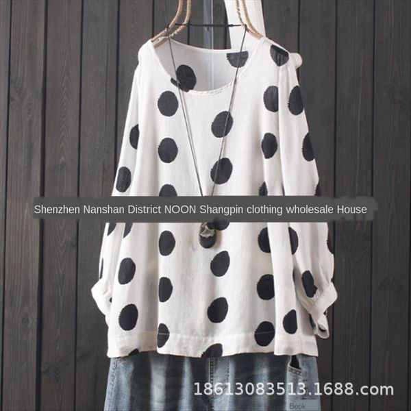 women's polka dot round collar loose quarter sleeve women's polka dot round collar t-shirt pullover t-shirt loose quarter sleeve p, White
women's polka dot round collar loose quarter sleeve women's polka dot round collar t-shirt pullover t-shirt loose quarter sleeve p, White