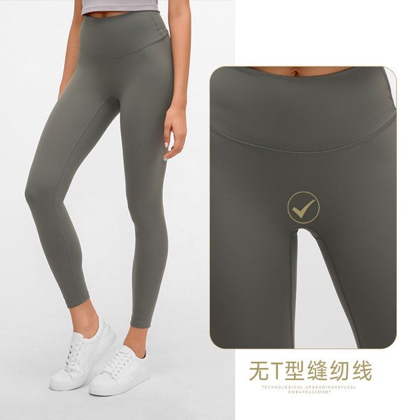 lu-94 seamless sports fitness leggings gym running workout yoga pants women high waist tight tummy control trousers hip lifting, White;red
lu-94 seamless sports fitness leggings gym running workout yoga pants women high waist tight tummy control trousers hip lifting, White;red