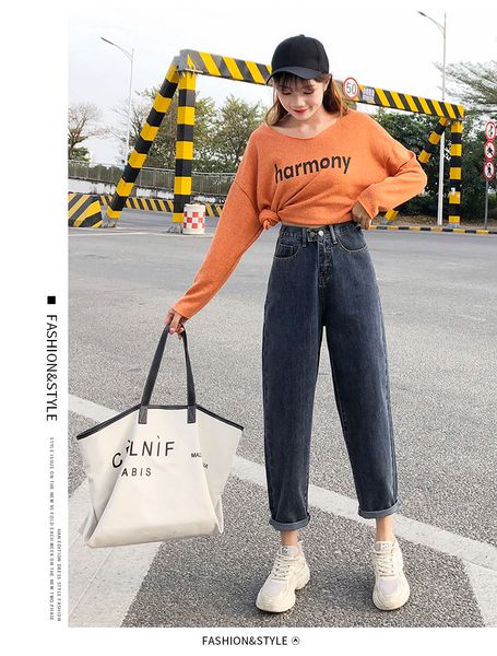 deep gray straight jeans women loose radish fashion, Blue 
deep gray straight jeans women loose radish fashion, Blue