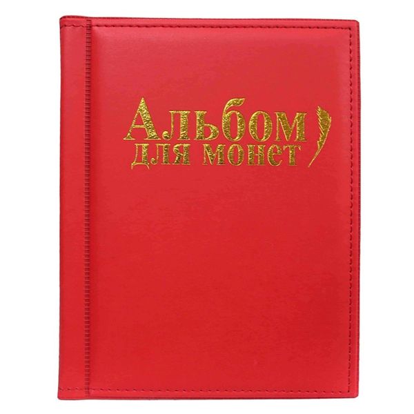 coin album 10 pages fit 250 units coin collection book russian language other home decor 
coin album 10 pages fit 250 units coin collection book russian language other home decor