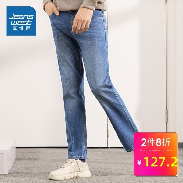 really weiss easy jeans male 2019 autumn clothing youth tide male leisure time elastic force directly canister jeans, Blue
really weiss easy jeans male 2019 autumn clothing youth tide male leisure time elastic force directly canister jeans, Blue