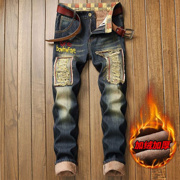 casual slim jeans classic trousers denim pants male ripped european biker embroidery print men pant trousers men's jeans warm, Blue
casual slim jeans classic trousers denim pants male ripped european biker embroidery print men pant trousers men's jeans warm, Blue