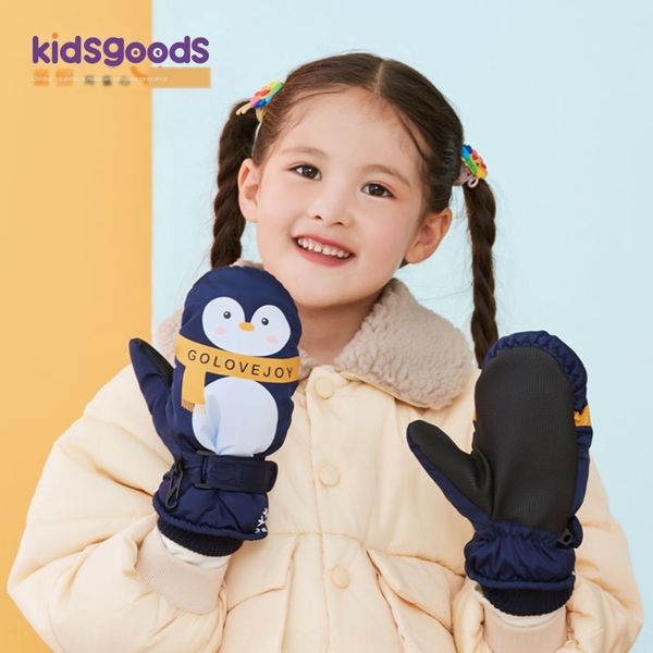 dauwy 2020 warm and gloves children's ski gloves winter 6-12 years old warm waterproof outdoor snow belt double layer added velvet thic, White
dauwy 2020 warm and gloves children's ski gloves winter 6-12 years old warm waterproof outdoor snow belt double layer added velvet thic, White
