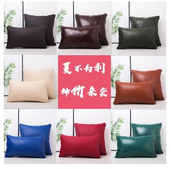 oil wax skin pillowcase simulation leather pillow cushion cover sofa hug pillowcase pu leather
oil wax skin pillowcase simulation leather pillow cushion cover sofa hug pillowcase pu leather