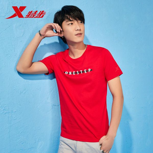 881229019277 xtep short-sleeved t-shirt male 2019 summer new men's casual sports t-shirt breathable, Black;blue
881229019277 xtep short-sleeved t-shirt male 2019 summer new men's casual sports t-shirt breathable, Black;blue