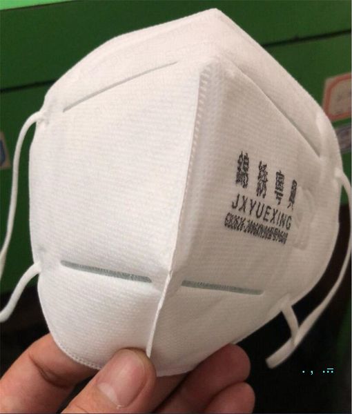 kn95 kn90 mask filter pm2.5 dustproof foldable 9600 disposable face mask anti dust flu virus protective anti-bacterial earloop masks e31807
kn95 kn90 mask filter pm2.5 dustproof foldable 9600 disposable face mask anti dust flu virus protective anti-bacterial earloop masks e31807