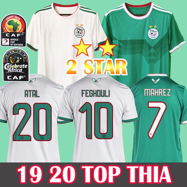 2 star 19 20 africa cup algeria soccer jersey afcon mahrez brahimi bounedjah bouazza 2019 2020 algerie maillot de football football shirt, Black;yellow
2 star 19 20 africa cup algeria soccer jersey afcon mahrez brahimi bounedjah bouazza 2019 2020 algerie maillot de football football shirt, Black;yellow