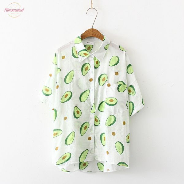 lapel neck 2020 summer blouse shirts new women fashion short sleeve floral print loose casual shirts blusas, White
lapel neck 2020 summer blouse shirts new women fashion short sleeve floral print loose casual shirts blusas, White
