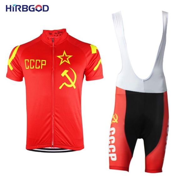hirbgod new men summer cycling jersey set pro team 2020 bib short set mtb bike clothing ropa maillot, htyz001-01, Black;blue
hirbgod new men summer cycling jersey set pro team 2020 bib short set mtb bike clothing ropa maillot, htyz001-01, Black;blue