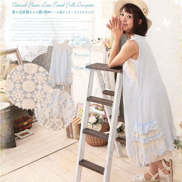 summer lace mori girl dress women harajuku sweet patchwork sleeveless hollow out embroidery female kawaii princess dress u205, Black;gray
summer lace mori girl dress women harajuku sweet patchwork sleeveless hollow out embroidery female kawaii princess dress u205, Black;gray