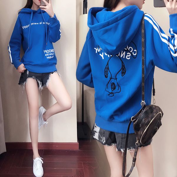 spring and autumn hoodie women's fashion super fire 2018 new style hooded loose-fit thin ulzzang long-sleeved upper garment smel, Black
spring and autumn hoodie women's fashion super fire 2018 new style hooded loose-fit thin ulzzang long-sleeved upper garment smel, Black
