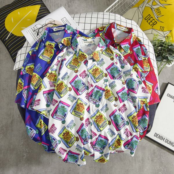 2019 new mens summer fashion shirts casual short sleeve beach loose casual -2xl instyle vetements de mode pour hommes, White;black
2019 new mens summer fashion shirts casual short sleeve beach loose casual -2xl instyle vetements de mode pour hommes, White;black