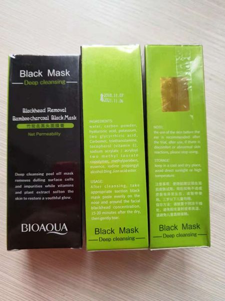 dhl bioaqua black mask head blackhead remover acne treatment deep cleansing purifying shrink pores facial
dhl bioaqua black mask head blackhead remover acne treatment deep cleansing purifying shrink pores facial