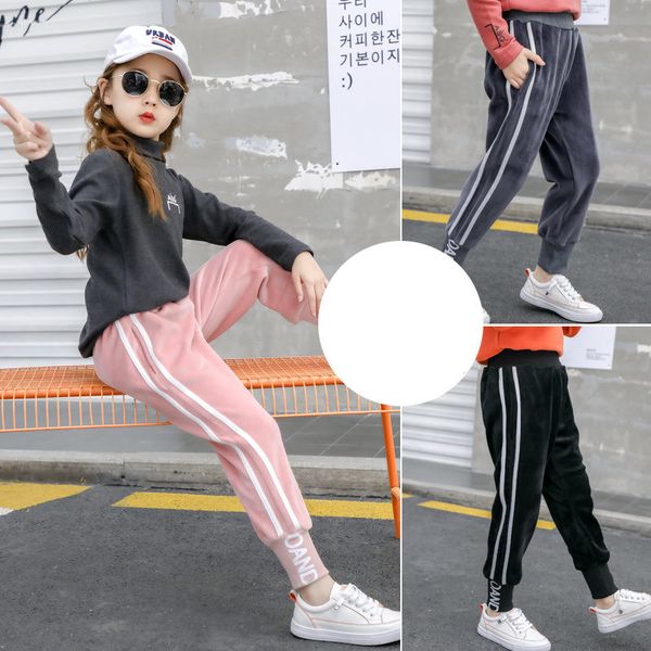 childrens clothing 12 years girls warm sports pants in running pants fannel high waist track for teenagers 4 to 13 years, Blue
childrens clothing 12 years girls warm sports pants in running pants fannel high waist track for teenagers 4 to 13 years, Blue