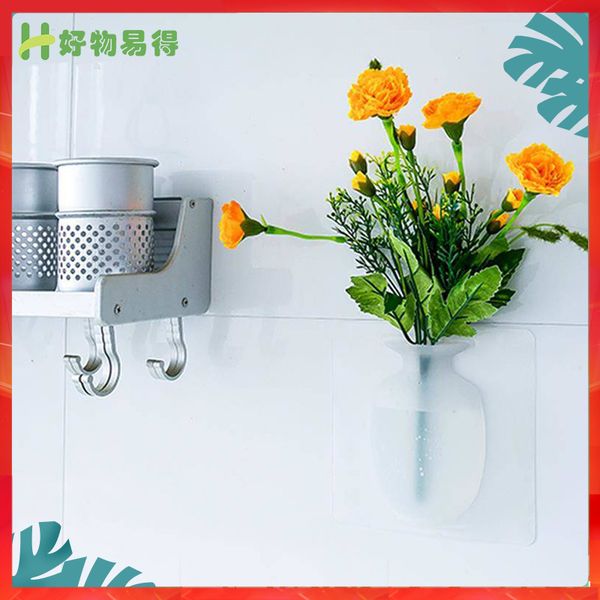 magic gui jiao hua bottle glass seamless stickers magic xiang jiao tie wall flower pot retail link single buy do not shoot
magic gui jiao hua bottle glass seamless stickers magic xiang jiao tie wall flower pot retail link single buy do not shoot