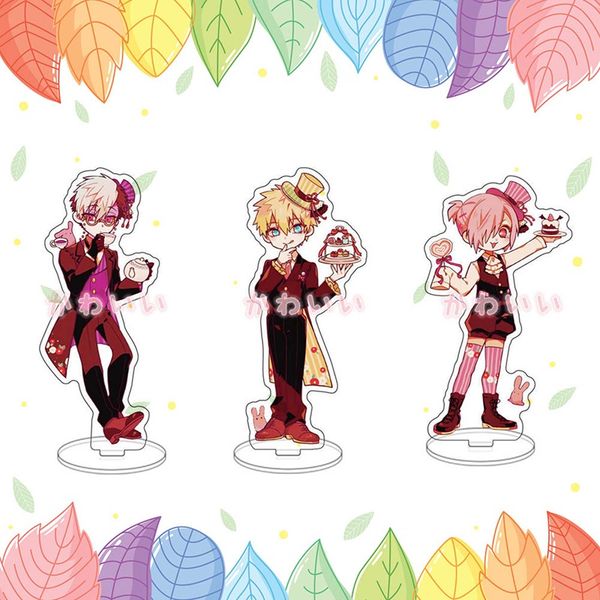 15cm toilet-bound hanako-kun standing figure acrylic anime keychain keyringf, Silver
15cm toilet-bound hanako-kun standing figure acrylic anime keychain keyringf, Silver