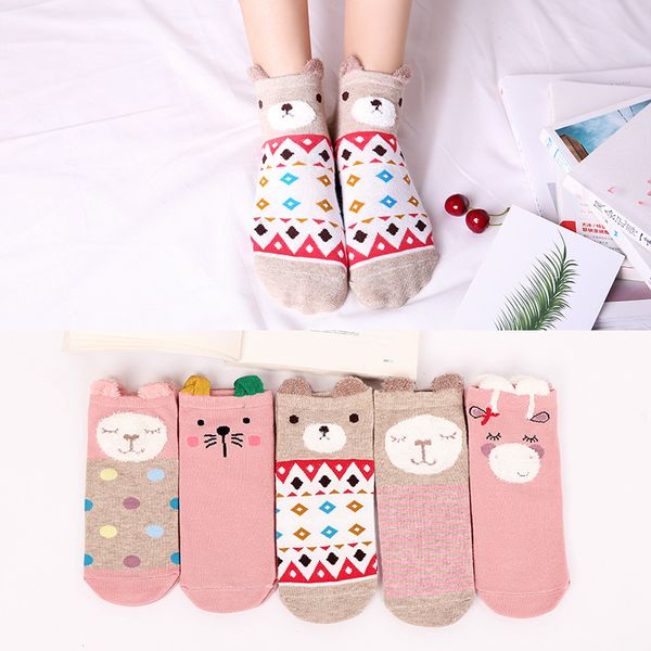 5pairs new arrivl women cotton socks pink cute cat ankle socks short women casual animal ear red heart gril, Black;white
5pairs new arrivl women cotton socks pink cute cat ankle socks short women casual animal ear red heart gril, Black;white