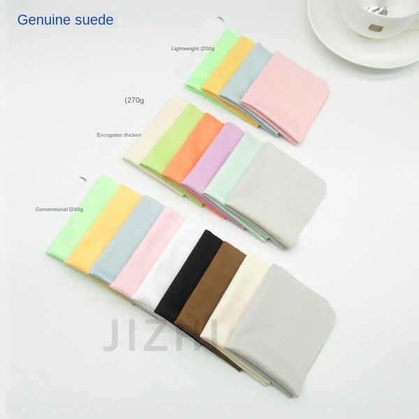 suede also known as island silk glasses , mobile phone glasses wiping cloth mobile phone screen cleaning cloth can be customized, Blue
suede also known as island silk glasses , mobile phone glasses wiping cloth mobile phone screen cleaning cloth can be customized, Blue