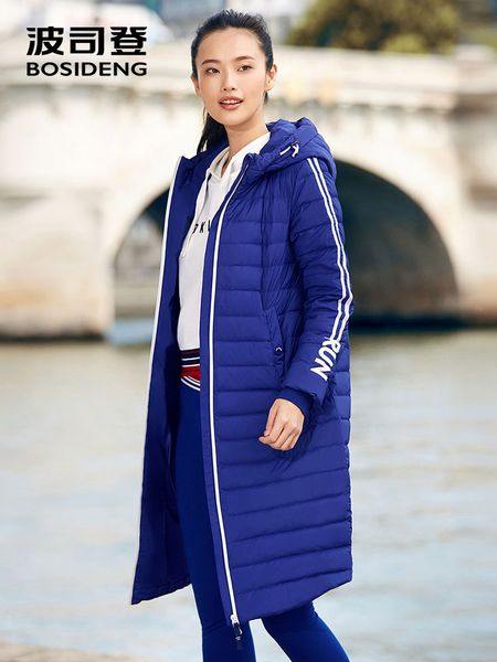bosideng women's lightweight casual long down jacket fashion solid color hooded down coat for winter b70132008, Black
bosideng women's lightweight casual long down jacket fashion solid color hooded down coat for winter b70132008, Black