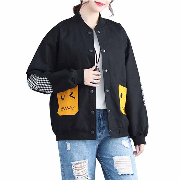 fashion plus size xxl-5xl short jacket women long sleeve embroidery windbreaker students casual cotton outerwear female g182, Black;brown
fashion plus size xxl-5xl short jacket women long sleeve embroidery windbreaker students casual cotton outerwear female g182, Black;brown