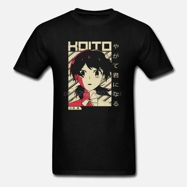men short sleeve tshirt yuu koito bloom into you anime shirt bloom into you t shirt women t-shirt, White;black
men short sleeve tshirt yuu koito bloom into you anime shirt bloom into you t shirt women t-shirt, White;black